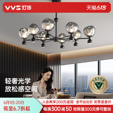 VVS客厅吊灯2024新款现代简约轻奢全铜客厅主灯餐厅吊灯灯具套餐