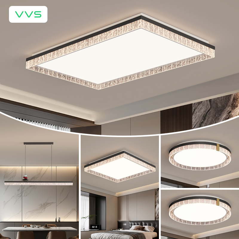 VVS全光谱护眼吸顶灯2025新款客厅灯led大灯广东中山灯具套餐主灯