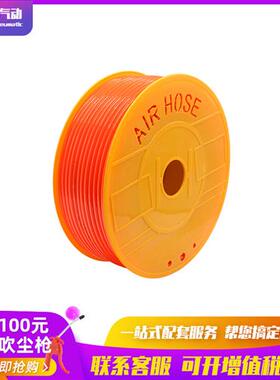 PU8*5高压气管空压机气泵气动软管外径8MM木工气线12/10/6X4mm