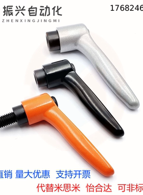 凸缘直杆型手柄HAF31/41/42-M4M5M6M8M10M12-L16 20 25 32 40 50