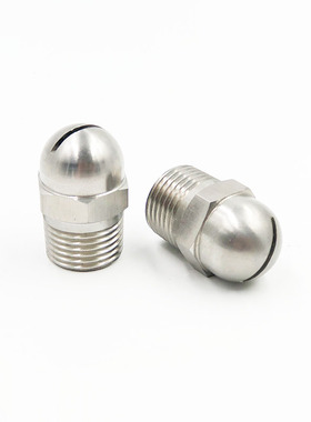 替代米思米NZAK NZAL1 2-0.6-0.8-1.0-1.2-1.6吹风槽缝式扇形喷嘴