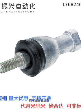 钢珠连接L型RBLD / RBID 5/6/8/10/12/14/16A 万向球头关节轴承