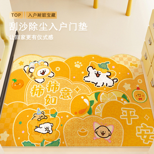 线条小狗黄色地毯入户门地垫进门口脚垫可裁剪丝圈地垫金色地垫子