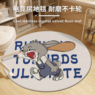 书房地毯电竞房卡通圆形电竞椅地垫隔音地毯电脑椅圆型防滑脚垫子