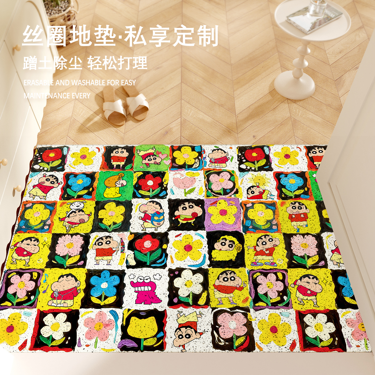 丝圈入户垫0甲醛无异味环保质检