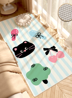 夏天蓝色卡通凉席地毯卧室冰丝地垫夏季透气凉爽床下脚垫免洗可擦