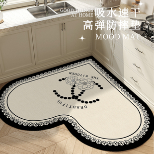 厨房地垫免洗心形厨房地毯防滑防油吸水速干厨房脚垫硅藻泥可清洗