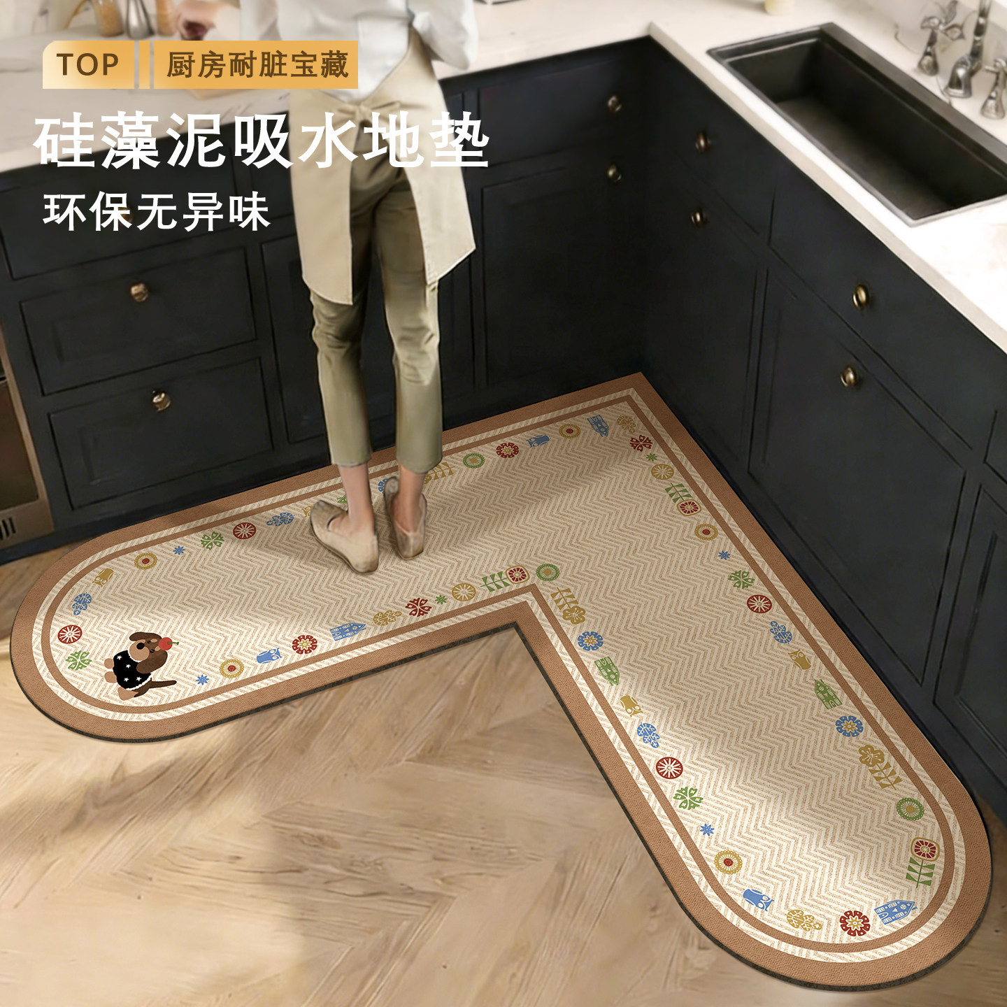 厨房地垫防油防滑硅藻泥吸水垫厨房脚垫L型脚垫转角厨房地毯耐脏,居家布艺,厨房地垫,淘宝优惠券,粉丝福利购,淘宝优惠卷