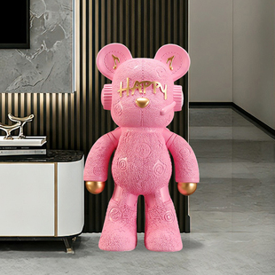 暴力熊大型存钱罐现代简约风客厅电视柜沙发旁落地摆件酒柜装 饰品