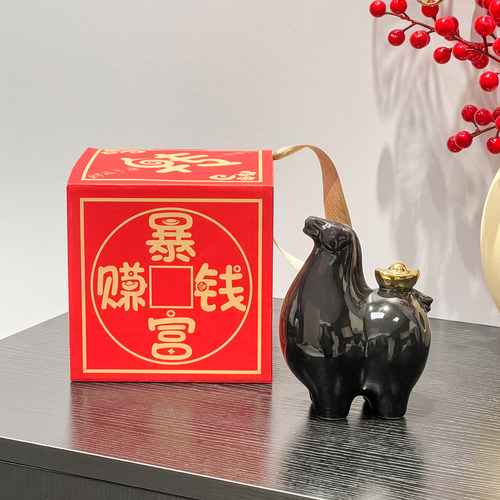 赫有极新中式马年陶瓷摆件乔迁礼