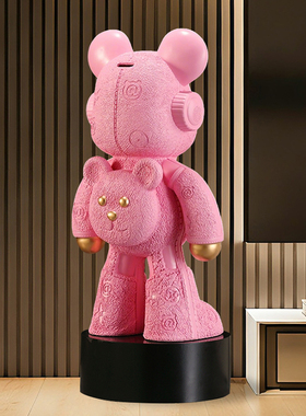 暴力熊落地摆件大号大型客厅电视柜装饰品卡通存钱罐公仔乔迁礼物