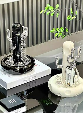 高级感仙人掌创意钥匙收纳神器