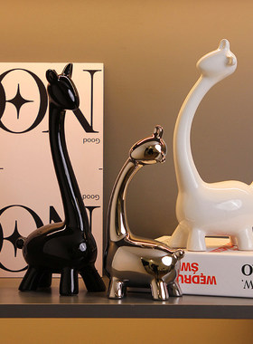 客厅酒柜装饰品摆件电视柜餐边柜轻奢高端大气上档次乔迁新居礼品