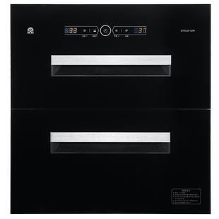 [旗舰新品]容声消毒柜嵌入式家用烘干一体厨房高温消毒碗柜G30