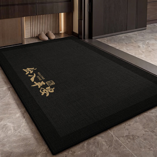 入户门地垫玄关可裁剪防滑脚垫进门门口室内黑色地毯加厚免洗地毯