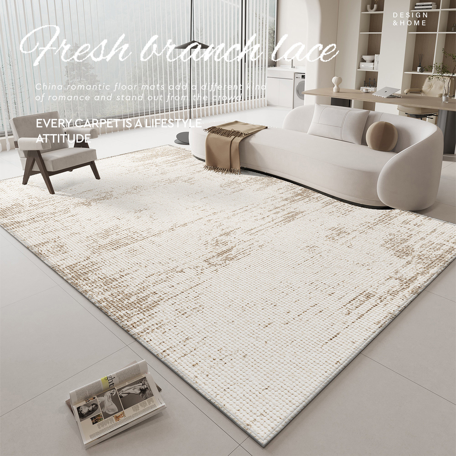 地毯客厅2026新款卧室床边毯防水轻奢家用地垫免洗可擦沙发茶几垫,居家布艺,地毯,淘宝优惠券,粉丝福利购,淘宝优惠卷