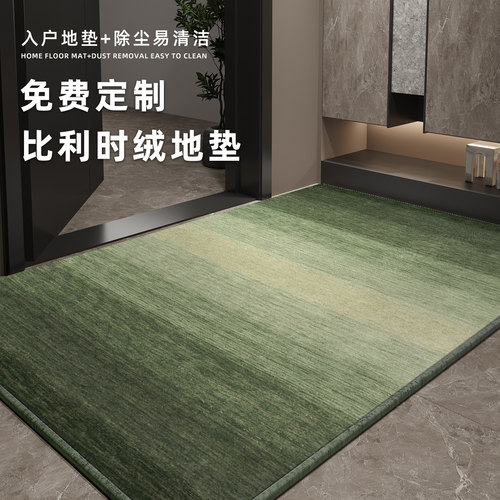 入户门地垫耐脏防滑脚垫轻奢高级