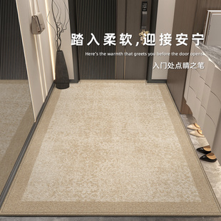 地垫入户门垫高级感家用大门进门口可裁剪耐脏免洗脚垫室内防滑垫