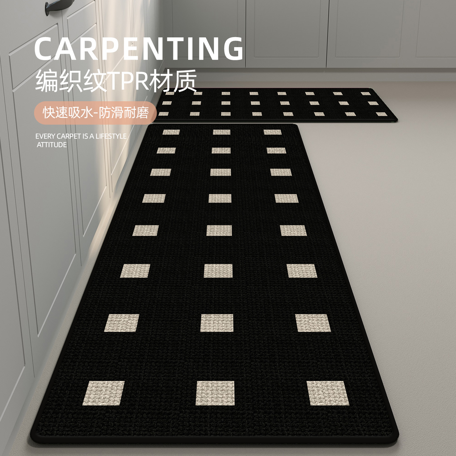 欧莱森家用厨房长条地垫防油吸水