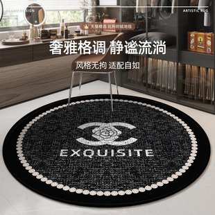 圆形客厅地毯沙发茶几防滑耐脏地垫轻奢高级卧室化妆椅大面积全铺