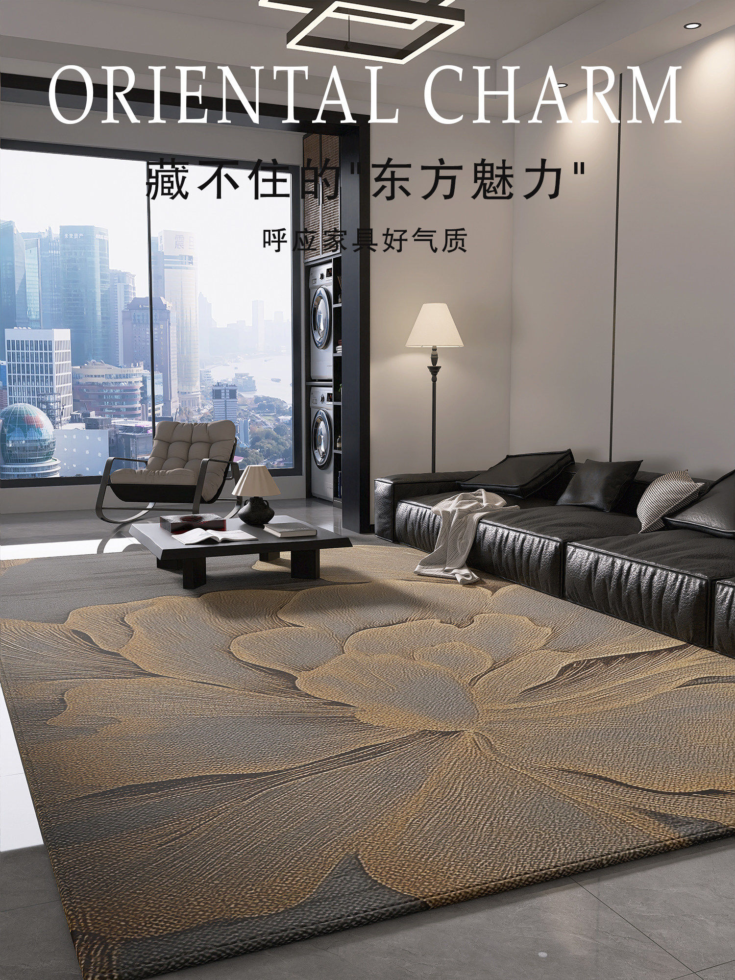 地毯客厅2025新款免洗可擦拭沙发地垫大面积全卧室床前毛毯免洗可