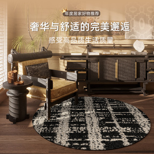 圆形地垫茶几椅子地毯客厅书房卧室床边垫轻奢高级感家用梳妆台垫