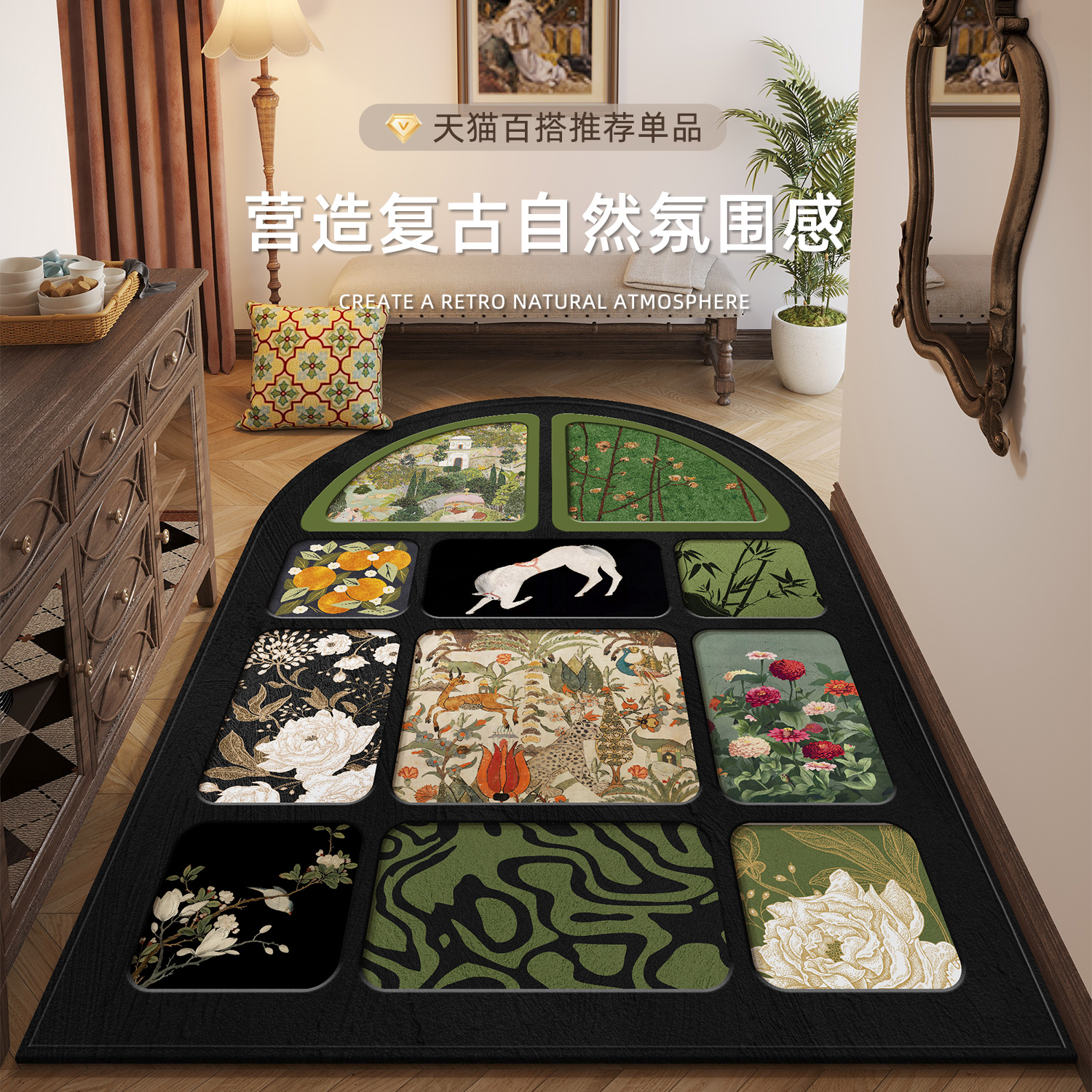 免洗耐脏防滑玄关地毯入户门地垫