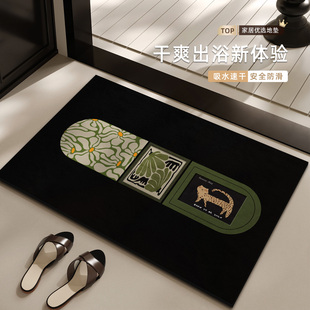 浴室地垫法式 卫生间吸水防滑防摔脚垫高级感厕所门口耐脏免洗地毯