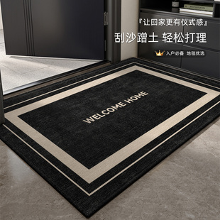 地垫入户门垫新款轻奢大门进门耐脏免洗脚垫家用定制加厚防滑地毯