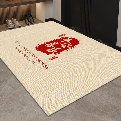 入户门地垫2025新款高级感家用地毯轻奢定制中式简约玄关脚垫防滑