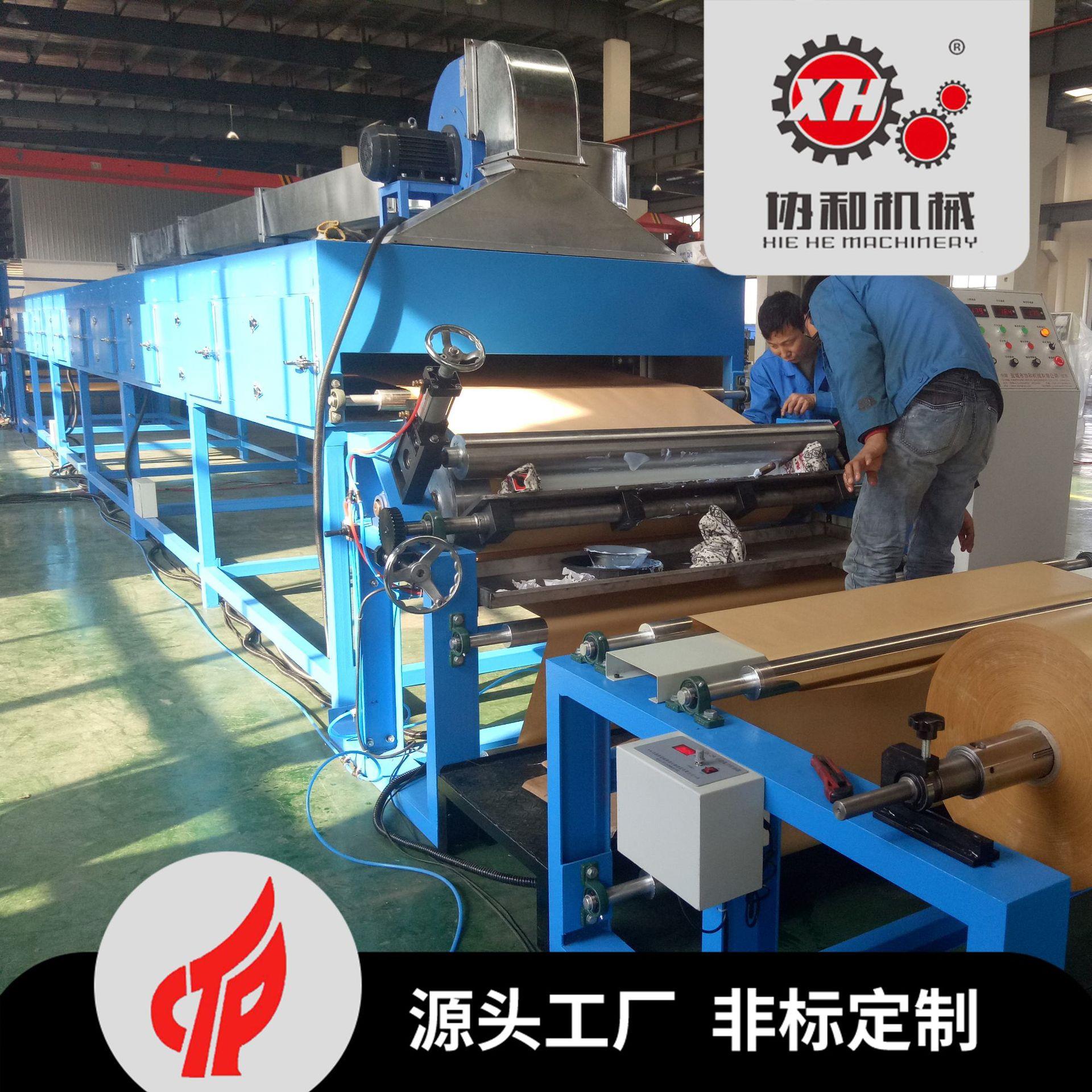 专业供应架式不干胶复合机汽车内饰海绵用品复合机欢迎详询