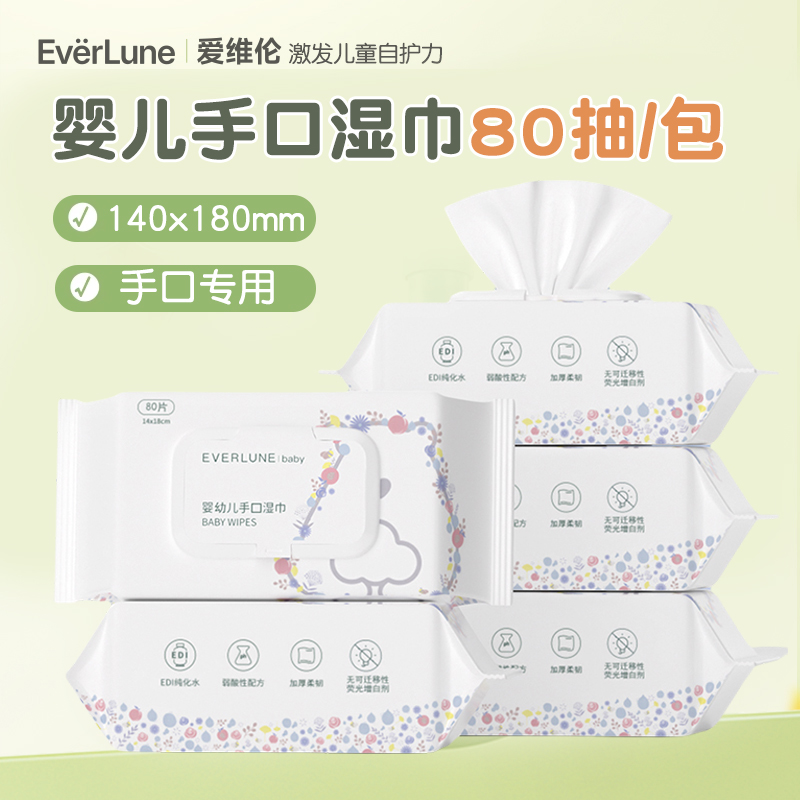 1 ٲEVERLUNEάӤ׶ֿרʪֽװ80Ӻ5.9Ԫ