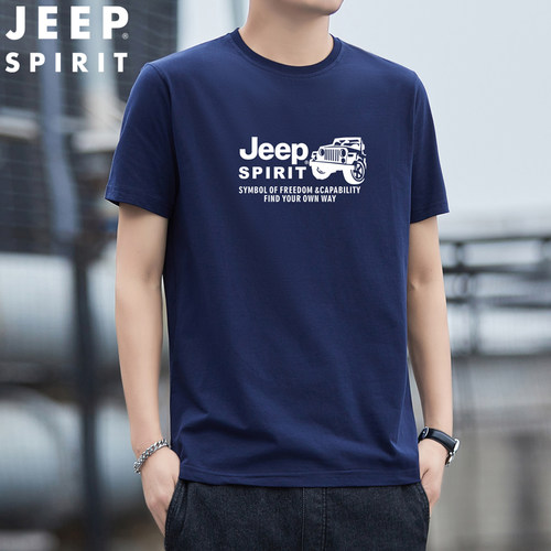 JEEP纯棉短袖T恤大码弹力透气