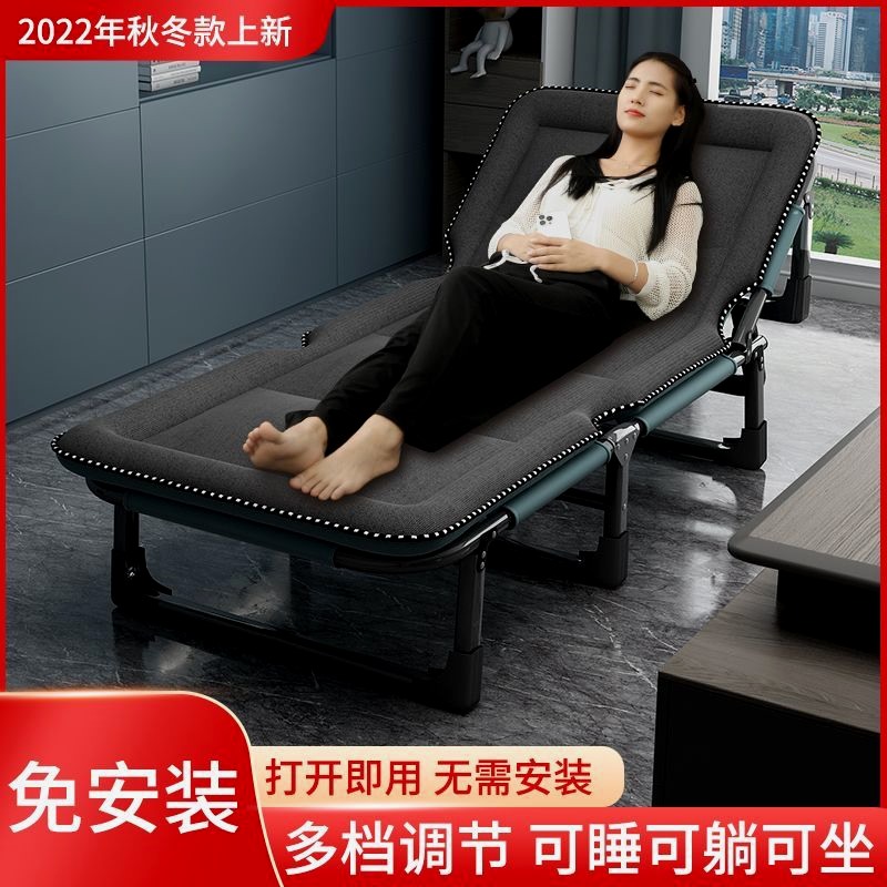 单人床躺椅可坐可躺折叠床加厚加固办公室午睡神器便携式医院陪护