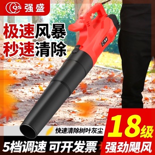鼓风机吹树叶吹风机大功率吹灰除尘吹雪家用暴风机强力工业吹尘器