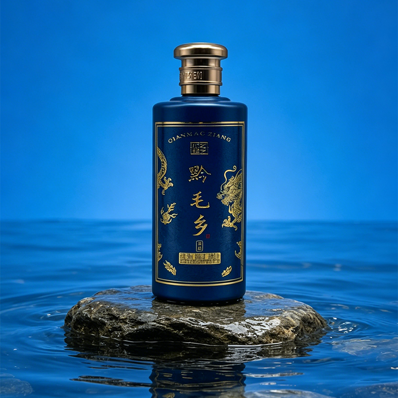 黔毛乡（蓝钻）酱香型白酒53度礼盒装轻奢收藏纪念酒6瓶装