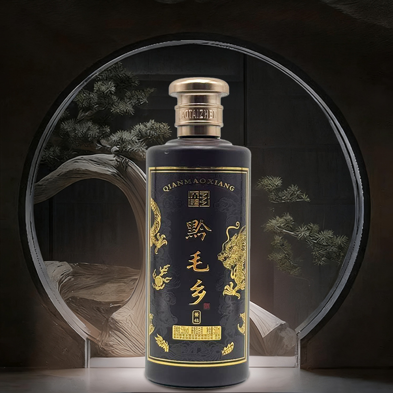 黔毛乡（酱钻）酱香型白酒53度礼盒装手绘龙纹中国风6瓶装