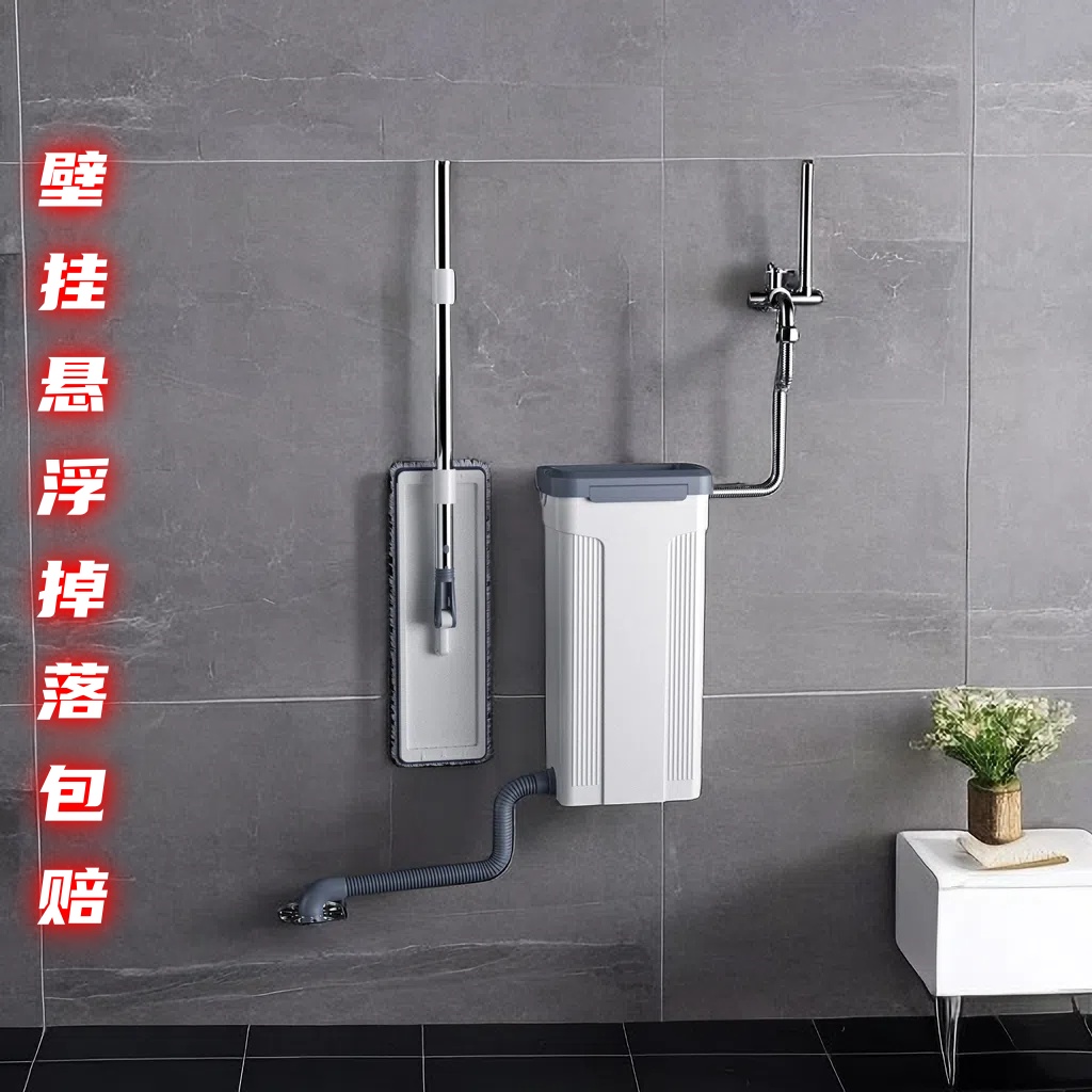 2023新款平板拖把干湿两用一拖净
