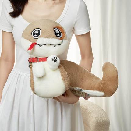 【精品】呆萌小狗蛇毛绒公仔玩偶可爱狗狗玩具抱枕搞怪布娃娃男女