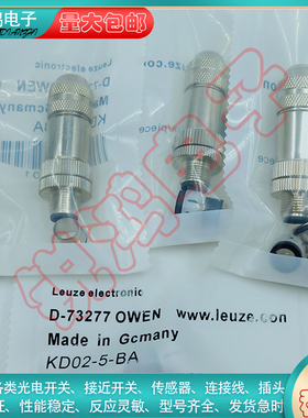 替代通用接近开关SACC-M12MS-5CON-PG 9-SH-1694266传感器连接器