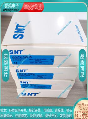 接近开关J0212-4ZPA 2ZNA PA 4ZNB 4ZNA 4ZPB 4ZLA 4ZKB 4ZKA ZLB