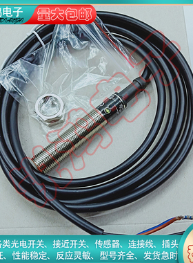 IFMIF5301 IFS200 IFS201 IFS202 IFS207 IFS208接近开关