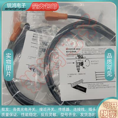 接近开关中国磁敏传感器