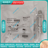 BCC03WZ 51X475 BCC 0000 全新接近开关 000 M474 传感器