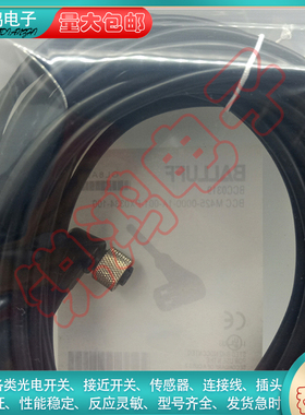 替代 现货AL-SKP4-2/S400 S370GY P01BK AL-SWKP4-5/S370 P00 P01