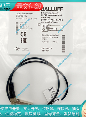 电感式BES01RN BES01T8 BES01TC BES01TK BES01TL BES01TR传感器