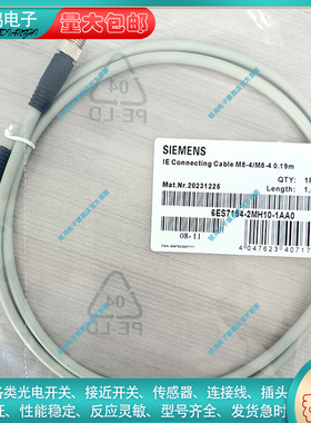 替代/延长线6ES7194-2MH10-1AA0/2LH10-1AA0/2MH50-1AC0/2MN10