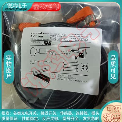 接近开关中国磁敏传感器