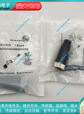 替代 连接线EVC810 EVC814 EVC815 EVC812 EVC813 EVC811 EVC816