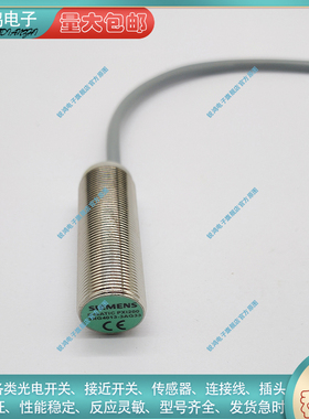 替代接近开关I3078F10NO/M12 I3078F15NC I3078N15PO 78N22PC/M12